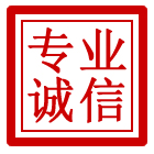 静安区管道清理
